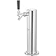 VEVOR Kegerator-Bierturm-Kit, Einzelzapfhahn-Bierumrüstsatz, Edelstahl-Fass-Bierturm-Zapfanlage mit Doppelmessgerät W21.8-Regler und S-System-Fasskupplung für Partys zu Hause