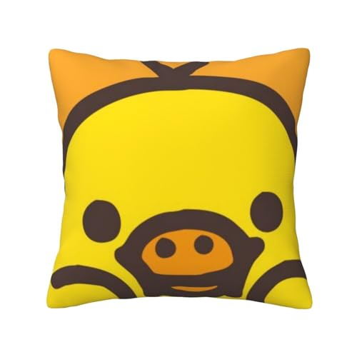 キイロイトリ (17) ッションカバー 抱き枕カバー 装飾枕カバー 座布団カバー グッズ ギフト アニメグッズ 着脱簡単 洗える ソファ背当て 両面プリント かわいい おしゃれ 車やソファー 45x45cm