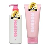 MOREMO【ブリーチ・カラーダメージ悩み向けセット】スーパーリペアシャンプー ヘアトリートメント2X しっとり まとまり 集中補修ケア