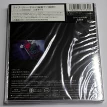 徳永英明 My Life 初回限定版盤　DVD& CD 楽天市場】徳永英明 my life（CD・DVD）の通販