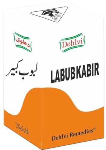 LABUB KABIR (250G)