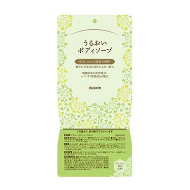 �_�X�L�� ���邨���{�f�B�[�\�[�v�l�֗p(450?)3�p�b�N�Z�b�g (���t���b�V���C���̍���)