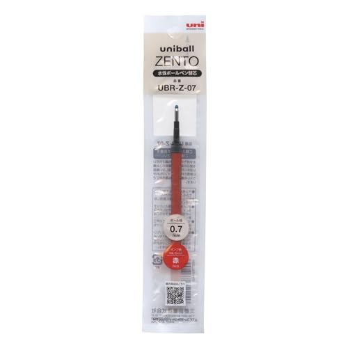 Amazon | ユニボールゼント 水性ボールペン替芯/リフィル UBR-Z-07 0.7