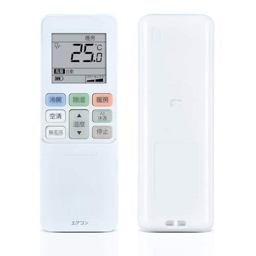 Amazon.co.jp: AHTHA RG101J29(B3H)/BGJ エアコンリモコン for TOSHIBA