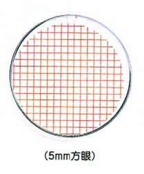 5mm方眼 印刷 Diy 工具の人気商品 通販 価格比較 価格 Com 5mm方眼 印刷 Diy 工具の人気商品 通販 価格比較 価格 Com