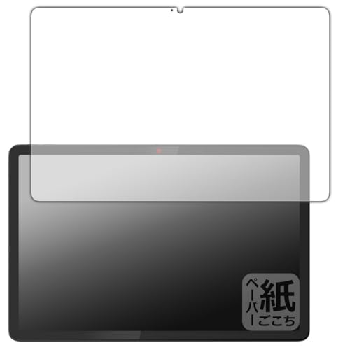 PDAH[ Lenovo Chromebook Duet Gen 9 Ή ɏ悤ȕ`Sn ی tB [ʗp] ˒ጸ {