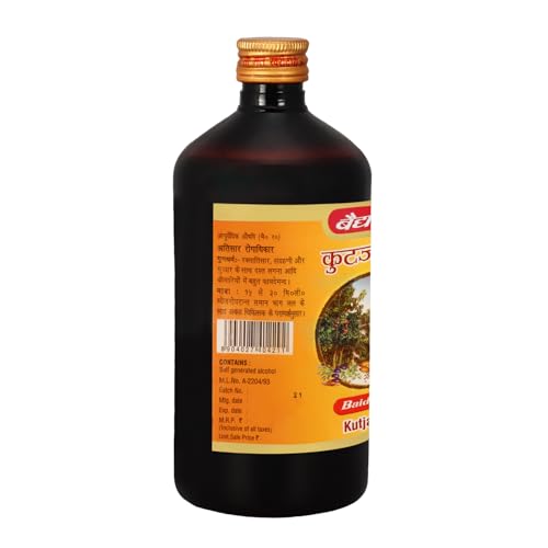 Image of Baidyanath Ayurved Kutjarishta 450 ml