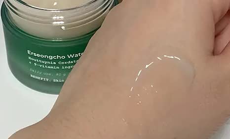 HEYNATURE: Erseongcho WATER Cream 80g: For Sensitive Skin Moisturizing, Including 9 kinds of vitamin extracts.