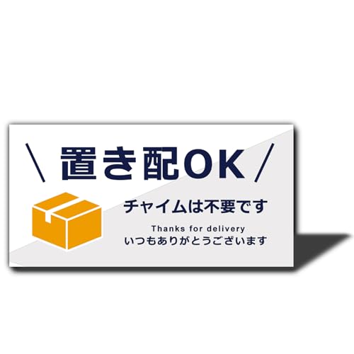 XILIWU uzOK }Olbg AN 10×5p Op TCv[g z{bNX zBOX ĔzB h ό  (`C͕svł, zCgi}Olbgj)