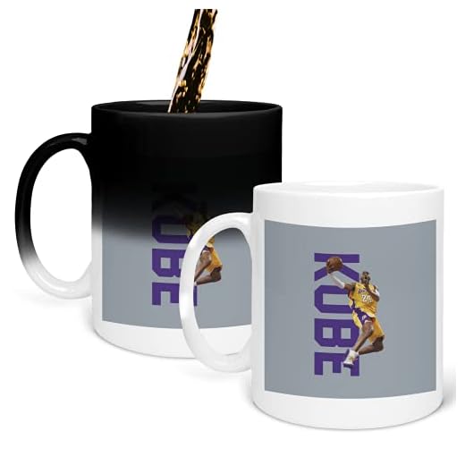 Kobe Bryant Fan_MA6037 färgskiftande mugg magisk värmebytande kaffemugg - rolig kopp, för kontor och hemmabruk 325 ml
