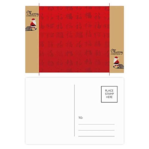 Cartes postales de remerciement patriotisme rouge China Fook en lot de 20 pièces