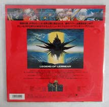 Amazon.co.jp: y449LD極黒の翼 バルキサスうるし原智志山田栄子