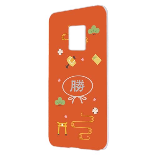 Xiaomi Redmi Note 9S p h~m[g9̃Jo[ n[hP[X 蕗 KA iF J^ACe ObY F [ X}zP[X h210322