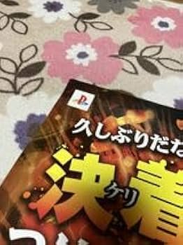 【非売品】ギルティギア イグゼクス(GUILTYGEARXX) B2販促ポスター 非売品】ギルティギア イグゼクス(GUILTYGEARXX) B2販促ポスター