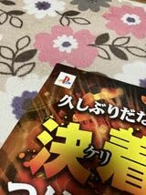 【非売品】ギルティギア イグゼクス(GUILTYGEARXX) B2販促ポスター 非売品】ギルティギア イグゼクス(GUILTYGEARXX) B2販促ポスター