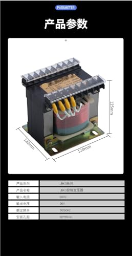 Transformateur de commande JBK3-400VA 220V vers 24V pour machine-outil - 2