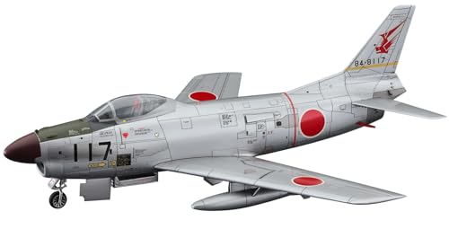 Kit de modélisme Hasegawa E49 multicolore pour passionnés de maquettes
