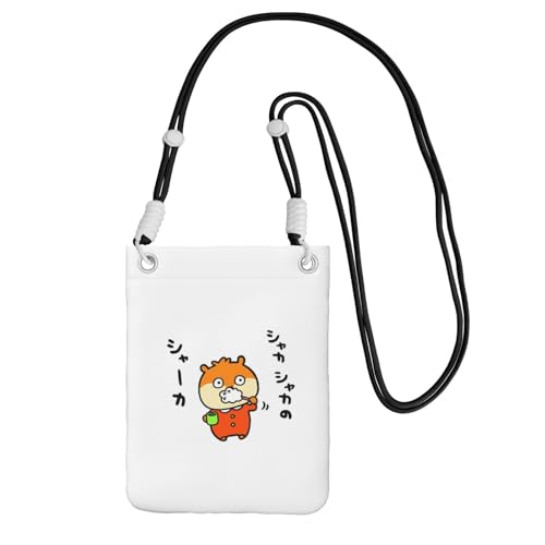 [CMOLFCS] ˂ X}z|[` V_[obO ~j|[` ΂ߊ| z @\ gѓdbobO  | O\  y  lC JWA Vv  o| J[hP[X \ ^тȒP