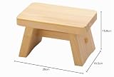 Tabouret de bain japonais Yamako en hinoki – photo 2