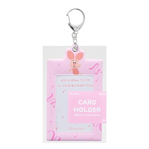 Amazon | サンスター文具(Sun-Star Stationery) ディズニー カード