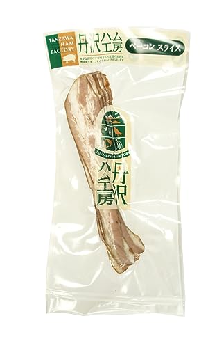 ベジタブルハート 国産 無添加 丹沢ハム工房 バラベーコンスライス 100g 10パック