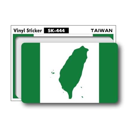 Amazon Co Jp Sk 444 100円ステッカー 台湾 独立旗 Taiwan 国旗ステッカー スーツケース ステッカー 文房具 オフィス用品