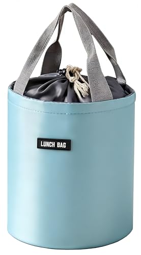 Joolxxo スープジャー ランチバッグ 6l お弁当 保冷バッグ 大容量 断熱袋 厚手保温バッグ ランチトートバッグ 保温バッグ 通勤 通学 ピクニック 仕事 オフィス 旅行用 男女兼用 (シアン)