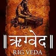 Rigveda - 1st Mandal - Sukta 42 - God Pusha
