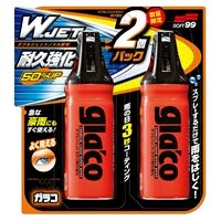 Amazon.co.jp: ソフト99(SOFT99) ダブルジェット ガラコ耐久強化 2個