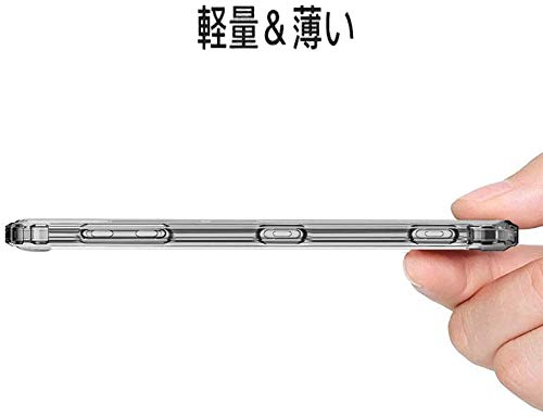 Amazon.co.jp: For ZTE Libero 5G III ケース リベロ 5G III A202ZT