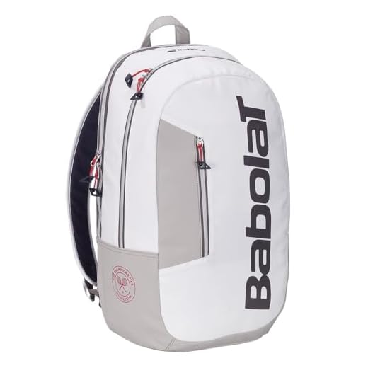 Babolat Pure Wimbledon Lite Backpack