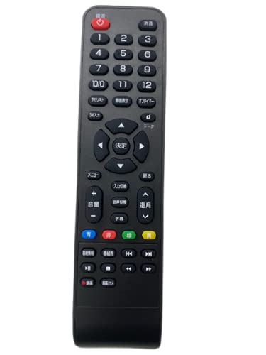 Amazon | 【GRANPLE】リモコンL 液晶テレビ用純正リモコン | ノー
