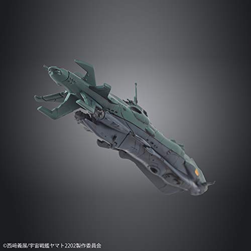 Yamato 2202 Dimensional Submarine Set, Bandai Spirits Yamato 1/1000