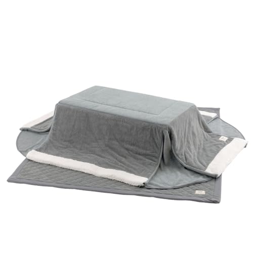 ぼん家具 こたつ布団 長方形 掛け敷きセット 省スペース 敷布団 掛布団 2点セット 約 200×230cm 洗える 暖かい チャコールグレー