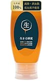 生きる蜂蜜 500g