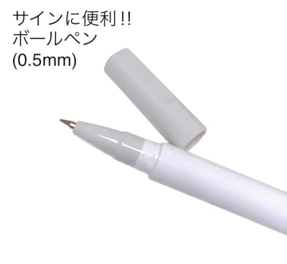 ボールペンとカッターのセット　理由あり ボールペンとカッターのセット 理由あり