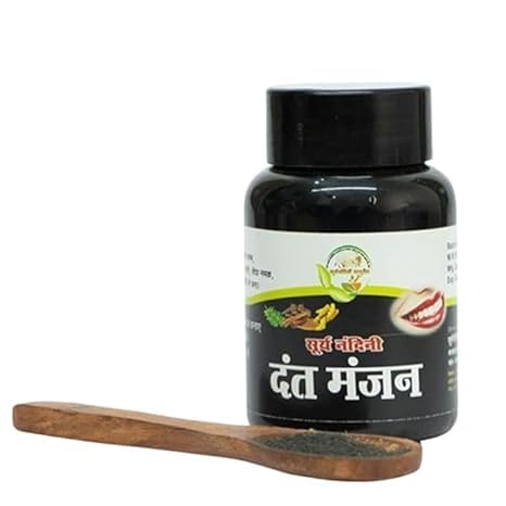 Surya Nandini Dant Manjan, Herbal Tooth Powder, Ayurvedic Dental Care, Powder Form (valid from 24 month to MFG)-image-38