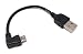 Produktbild System-S USB Kabel Micro zu Typ A Stecker Winkel 10 cm, 48227338, Schwarz