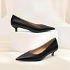 Tacones Kitten para Mujer Clásicos Negro 1.5 Pulgadas Tacón Bajo Punta Afilada Zapatos de Vestir Cómodos para Boda, Trabajo, Oficina y Fiesta 6