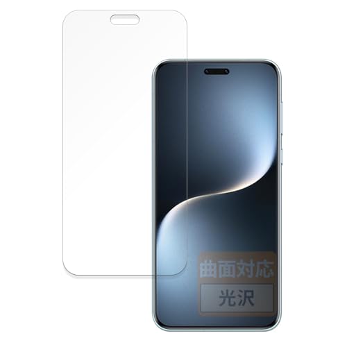 FILMEXT �t�B���� Honor Magic7 Pro �p �ȖʑΉ� ������ �ی�t�B���� ���ȏC���ޗ� ���{��