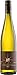 Produktbild Sauvignon Blanc trocken 2019 - Ellermann-Spiegel | trockener Weißwein | deutscher Sommerwein aus der Pfalz | 1 x 0,75 Liter