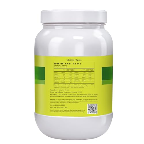 Image of Herbal Hills Spirulina Tablets (900 Count Pack of 4)