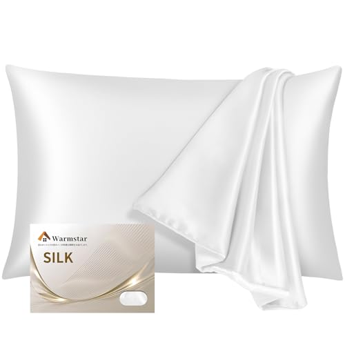 Warmstar 6A クラス シルク 枕カバー 50x70 大きめ 片面100%シルク まくらカバー 洗える 封筒式 抗菌防臭 通気性 ピローケース 快眠 美肌美髪 寝癖軽減 髪に優しい 枕?套 四季適応 ギフト 贈り物(ホワイト)