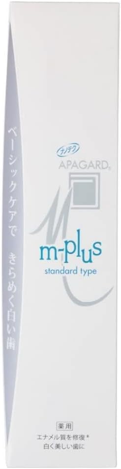 APAGARD M-plus standard type125g (医薬部外品)
