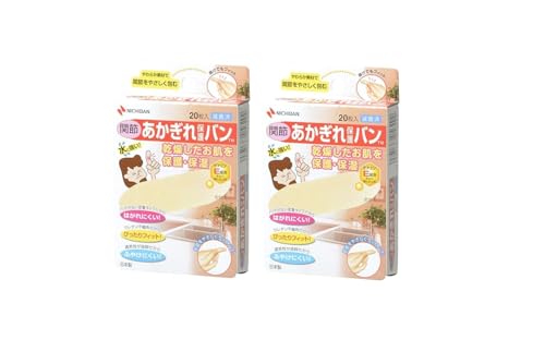 2Zbg یo یtB h^Cv ڗɂ ЂъEPA dg LYیe[v ܂Ƃߔ pr (֐ߗp)