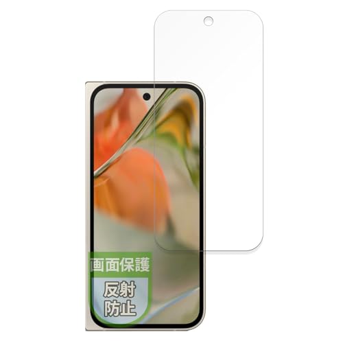 MotoMoto tB Google Pixel 9 Pro Fold (Tu) (O[O sNZ 9 v tH[h) p یtB ˒ጸ wh~ {