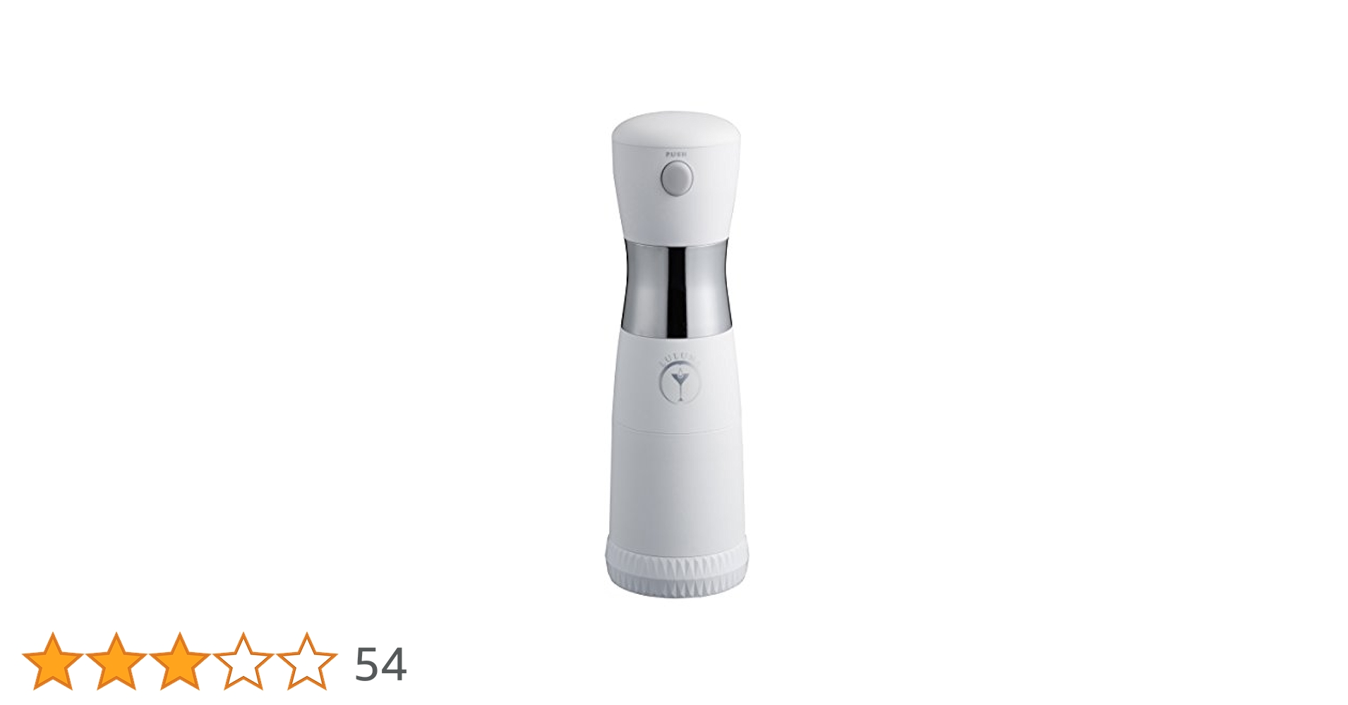 TWINBIRD LULUNA フローズンスイーツメーカー スノーホワイト Amazon | KI-4685W [LULUNA フローズンスイーツメーカー スノー