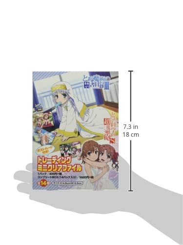 Amazon.co.jp: とある魔術の禁書目録 & とある科学の超電磁砲