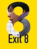 Exit 8