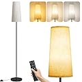 SUNMORY Floor Lamps for Living Room/Bedroom/Office, Standing Lamp with Remote Control, Dimmable Tall Lamp, Suitable for Modern/Boho/Farmhouse and Other Home Decor Styles, Black+Gray Lampshade